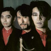 Yellow Magic Orchestra