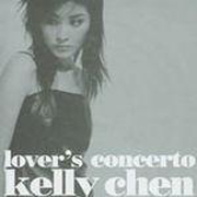 kelly chen - lovers concerto 01