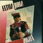 Elton John - Nikita 01